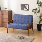 天然木フレームのコンパクトソファ 布張りタイプ (ルッキ2KD BL MBR) 1枚目画像