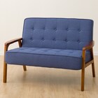 天然木フレームのコンパクトソファ 布張りタイプ (ルッキ2KD BL MBR) 3枚目画像