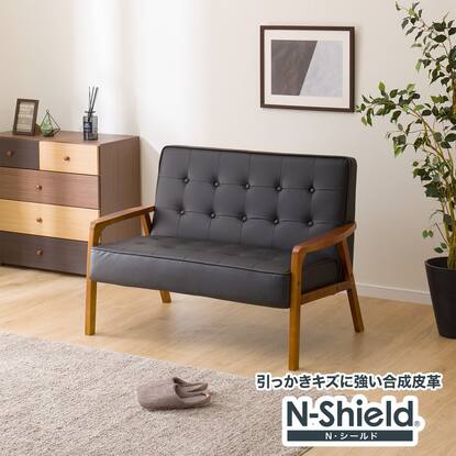 傷・汚れに強いコンパクトソファ(Nシールドルッキ2)通販 | ニトリ 