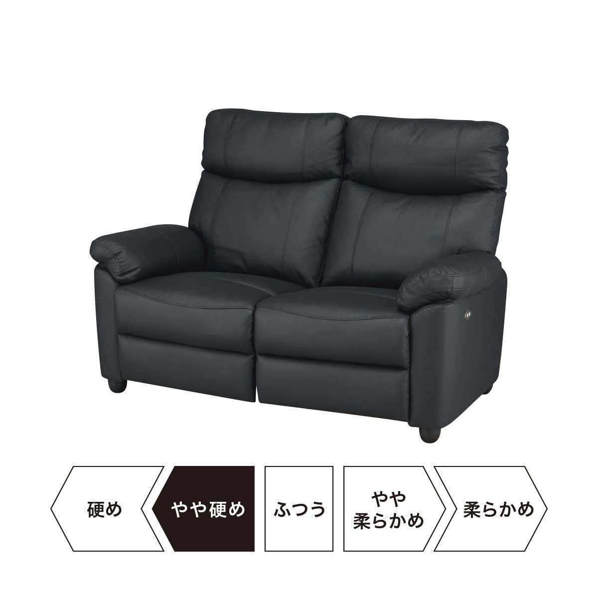 ニトリ ソファー ソファ 2人掛け 電動布張りリクライニングソファ(グラッゼ GY) : ニトリ Yahoo!店 - 通販 - Yahoo!ショッピング