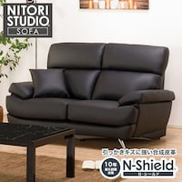 ニトリ Nシールド ソファ カウチ 通販 価格比較 価格 Com