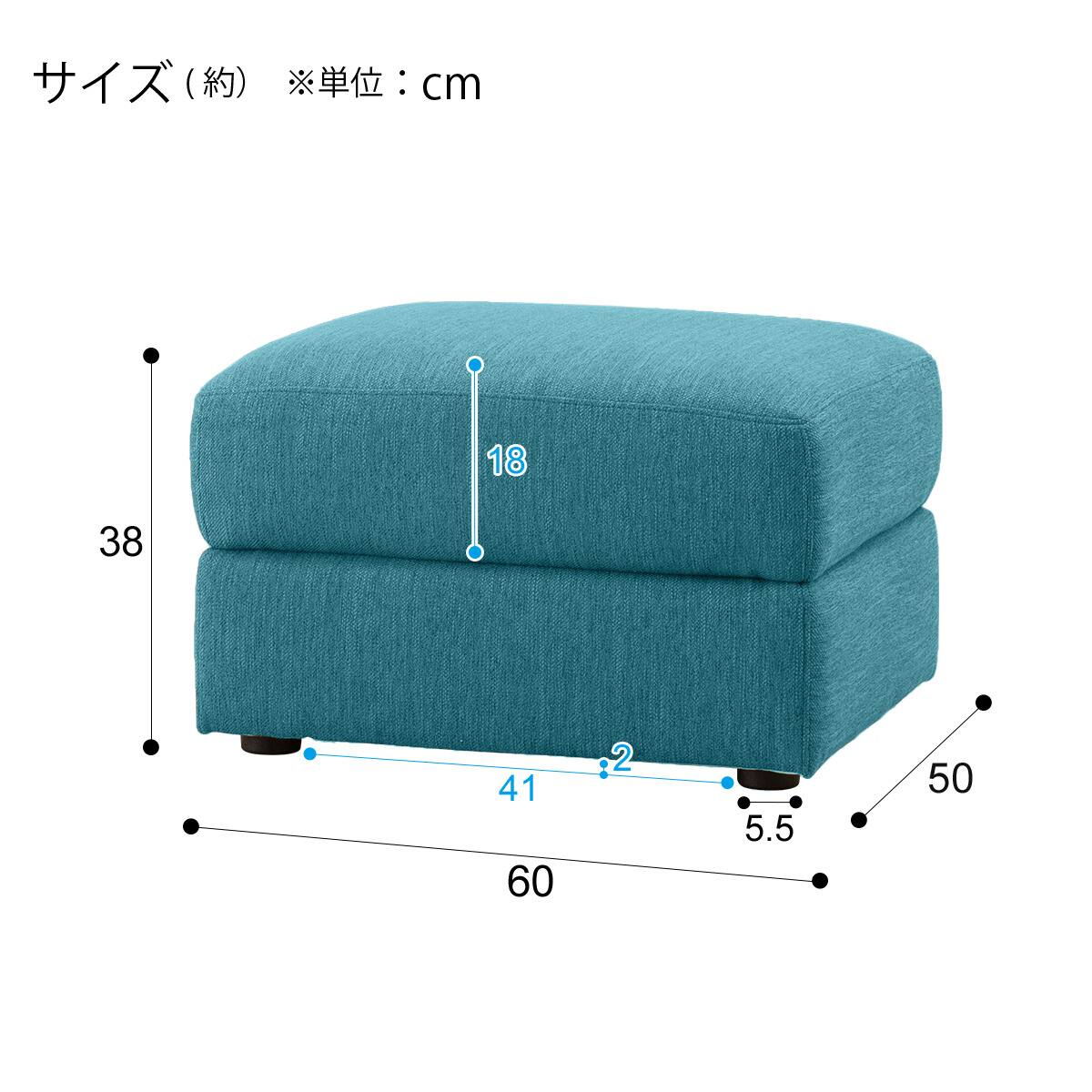 スツール(Nポケット DR-TBL) | ニトリネット【公式】 家具・インテリア通販