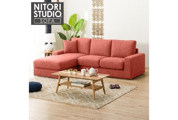 中古】ニトリ NITORI 左カウチ レッド×ブラック セミハイバック ロゼ4 カウチソファ 買取しました！ | 愛知と岐阜のリサイクルショップ  再良市場