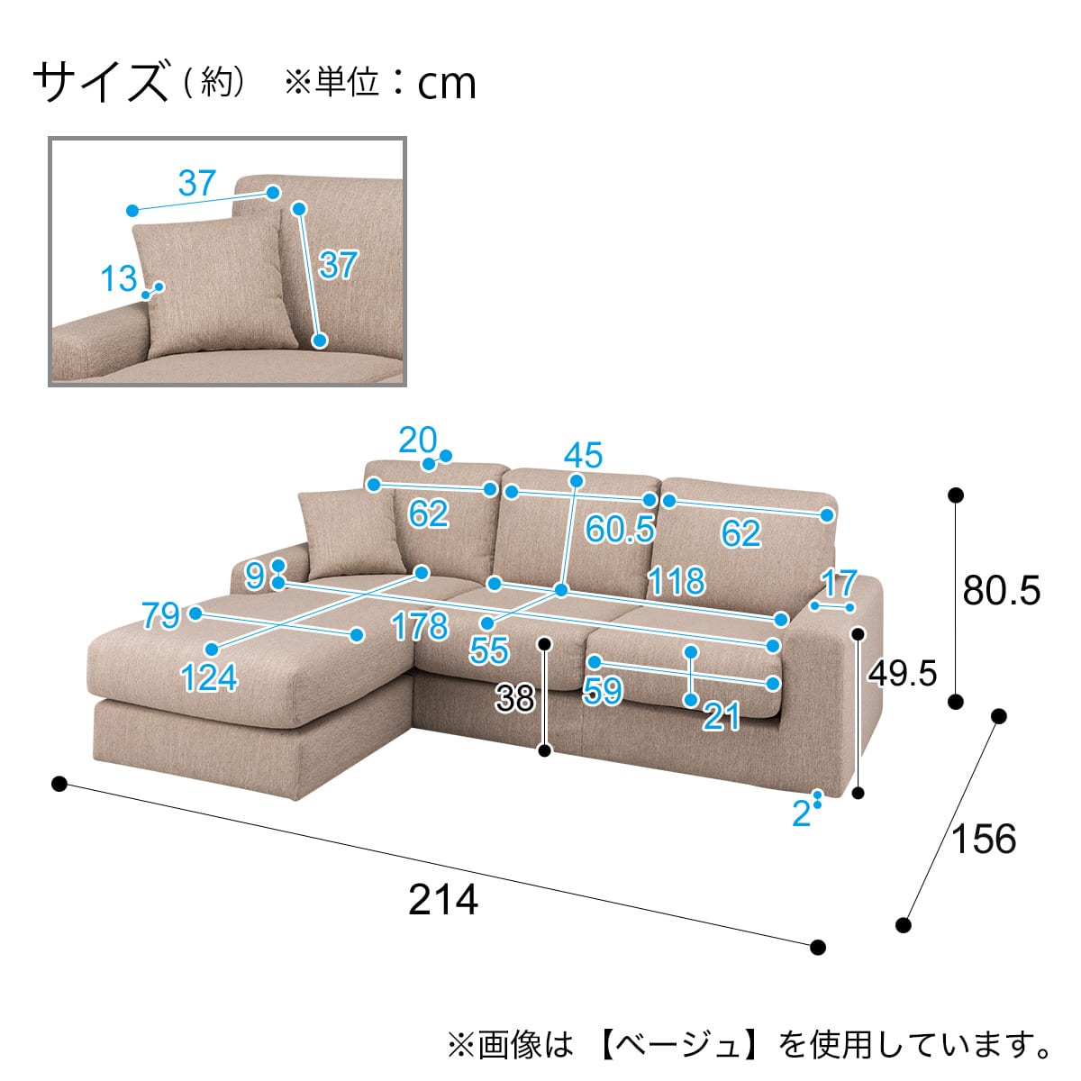 ニトリ ソファヘッドレスト3点セット(NポケットシリーズDR-GGR) 青臭く