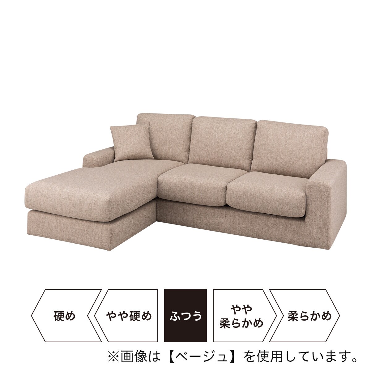 ニトリ　布張りカウチソファ NポケットA1N 快適！ニトリのカウチソファをレビュー【NポケットA1N】 - YouTube