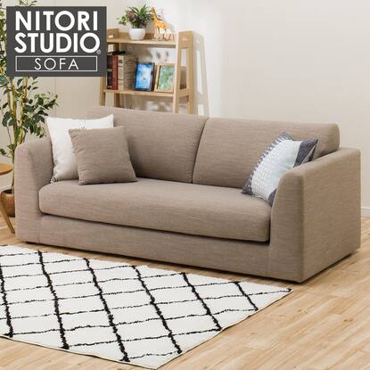 3人用布張りソファ Nポケットa3 Dr Be 通販 ニトリネット 公式 家具 インテリア通販