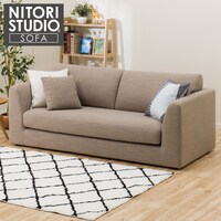 ソファカバー 布 ニトリネット 公式 家具 インテリア通販