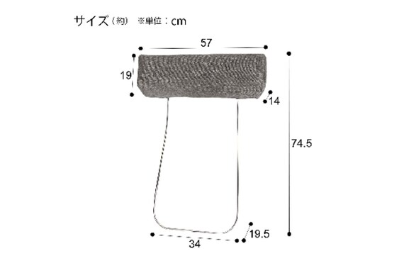 A15ヨウ ベツウリヘッドレストDR-GY 12枚目画像