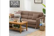 3人用ソファ通販 | ニトリネット【公式】 家具・インテリア通販