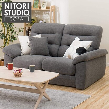 座面の固さと高さが2種類から選べる、NポケットA12シリーズ