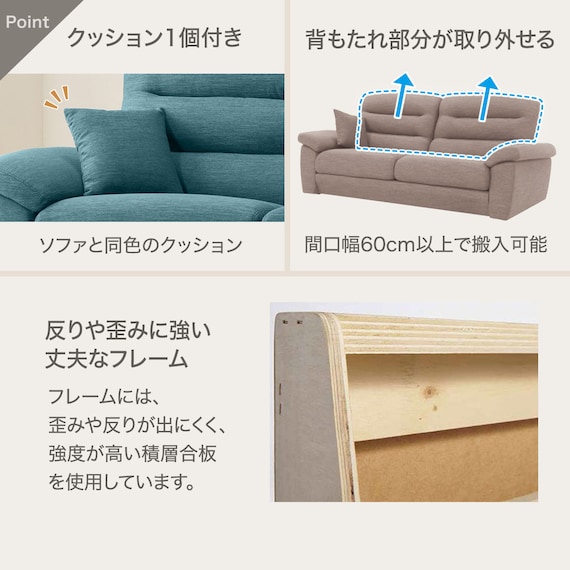 スライダー画像