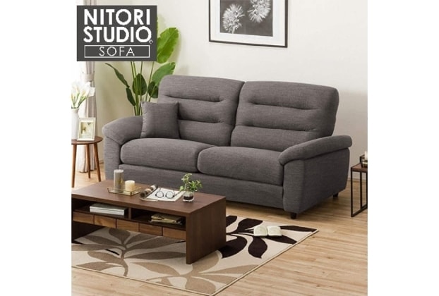 NITORI◇NポケットA12 ソファ◇ 3人掛け布張りソファ(NポケットA12