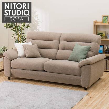 3人掛け布張りソファ(NポケットA12 H-HI DR-BE)通販 | ニトリ  