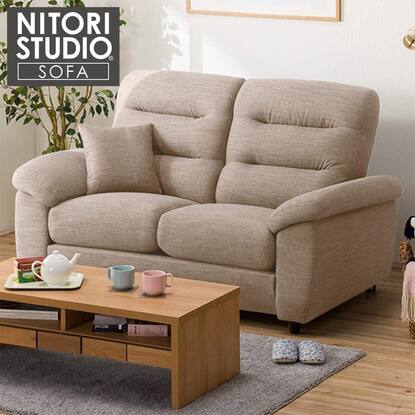 状態良好／送料込み】ニトリ 2人用布張りソファ Nポケット A12 励ます