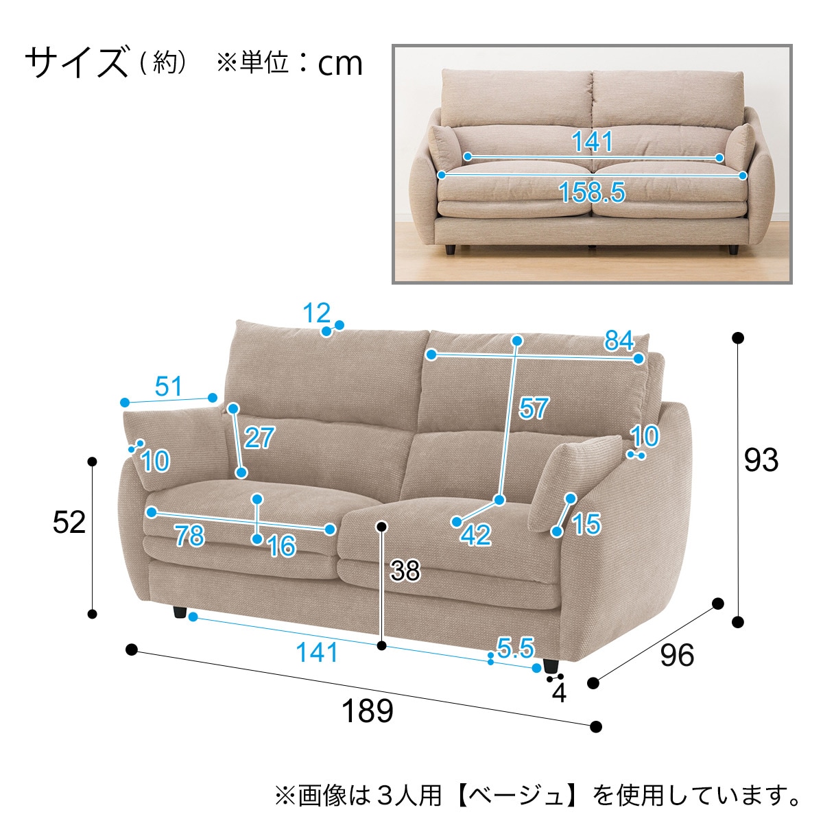 3人用布張りソファ(Nポケット A9H DR-DMO)通販 | ニトリネット【公式