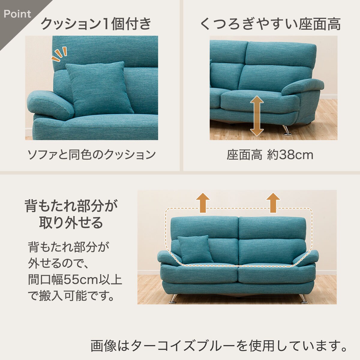 3人掛け布張りソファ(NポケットA13 DR-BE)通販 | ニトリネット