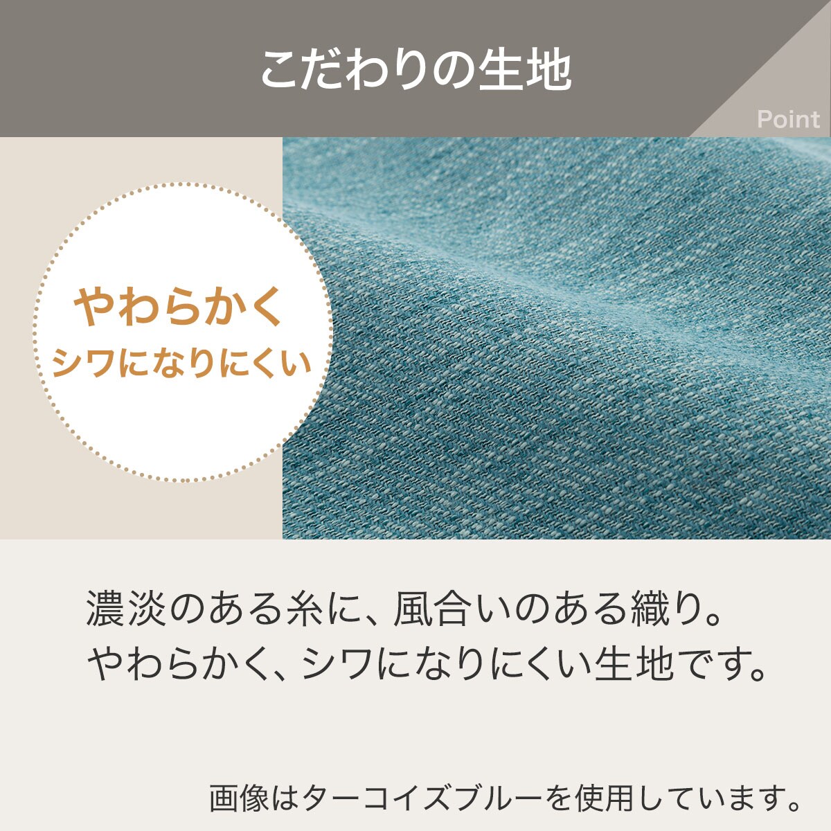 2人用布張りソファ (NポケットA13 DR-DMO)