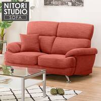 ニトリ ソファ nポケットa13の人気商品・通販・価格比較 - 価格.com