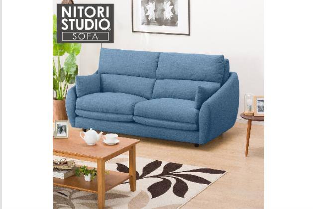 ニトリネット【公式】 家具・インテリア通販