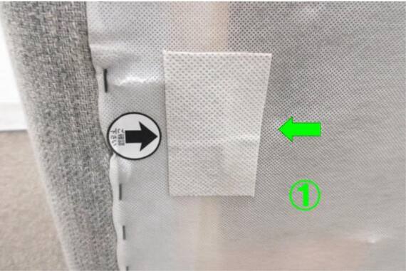 スライダー画像