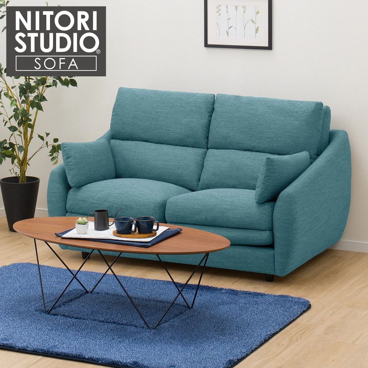 ニトリ 布張りカウチソファ(NポケットA1N HI DR-GY) - 通販 | 家具と 