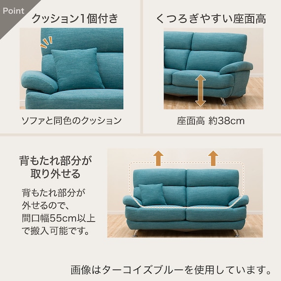 スライダー画像