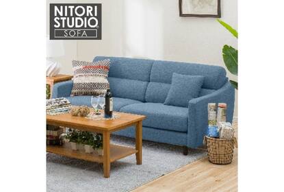3Pｿﾌｧ NP A4R DR-LBL/DBR通販 | ニトリネット【公式】 家具 