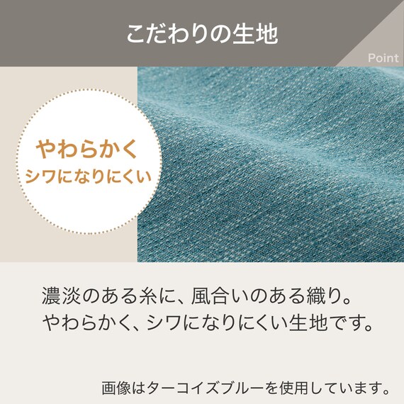 3人掛けソファ 布張りタイプ (NポケットA12 S-LO DR-GGR) 5枚目画像
