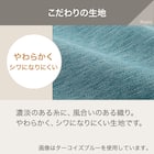 3人掛けソファ 布張りタイプ (NポケットA12 S-LO DR-GGR) 5枚目画像