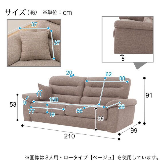 3人掛けソファ 布張りタイプ (NポケットA12 S-LO DR-GGR) 20枚目画像