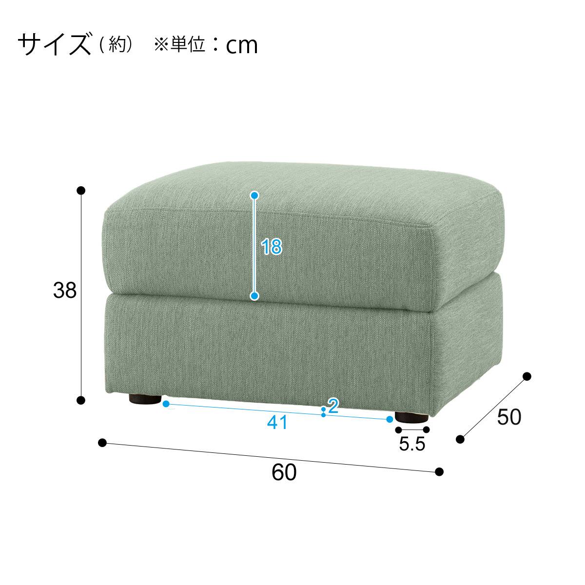 幅60cm スツール（Nポケット DR）スツールオットマン ニトリ ニトリ スツール(Nポケット DR-BE) - 通販 | 家具とインテリアの通販