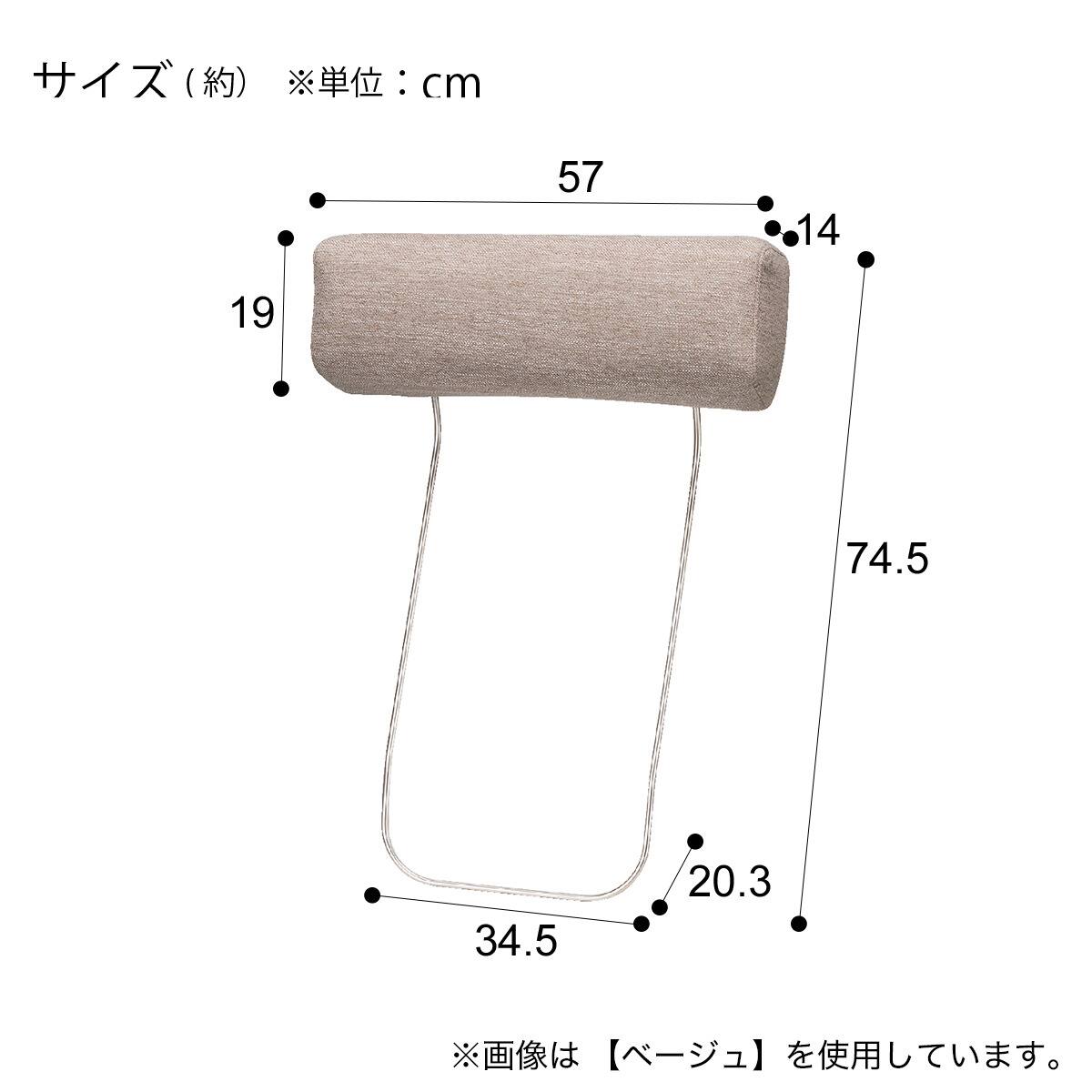 NポケットA1・A3・A4・CA1専用】ヘッドレスト布張りタイプ(NポケットDR