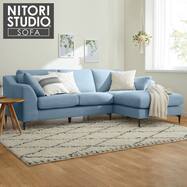 カウチソファ 3人用ソファ ニトリネット 公式 家具 インテリア通販