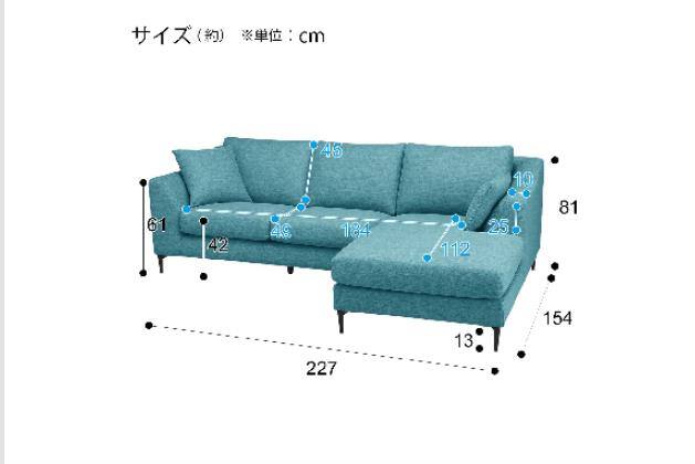 ヒダリカウチソファNポケットA15DR-GY ﾋﾀﾞﾘｶｳﾁｿﾌｧNﾎﾟｹｯﾄA15DR-TBL | ニトリネット【公式】 家具・インテリア通販