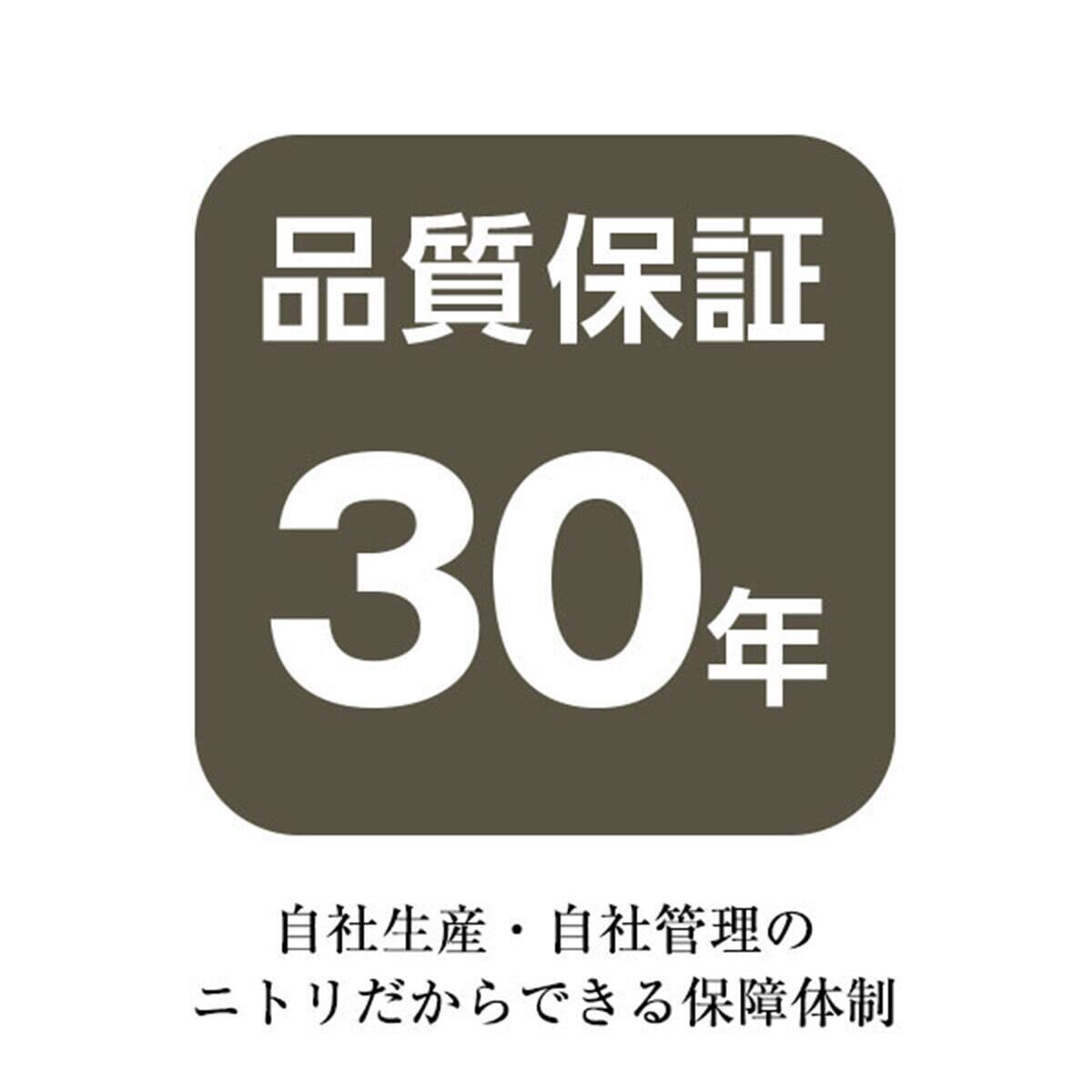 布張りカウチソファ(NポケットA15 RC DR-TBL) | ニトリネット【公式