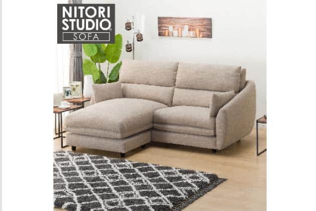 カウチソファ Nポケット A9H DR-BE | ニトリネット【公式】 家具・インテリア通販 カウチソファ Nポケット A9H DR-BE | ニトリネット【公式】 家具・インテリア通販