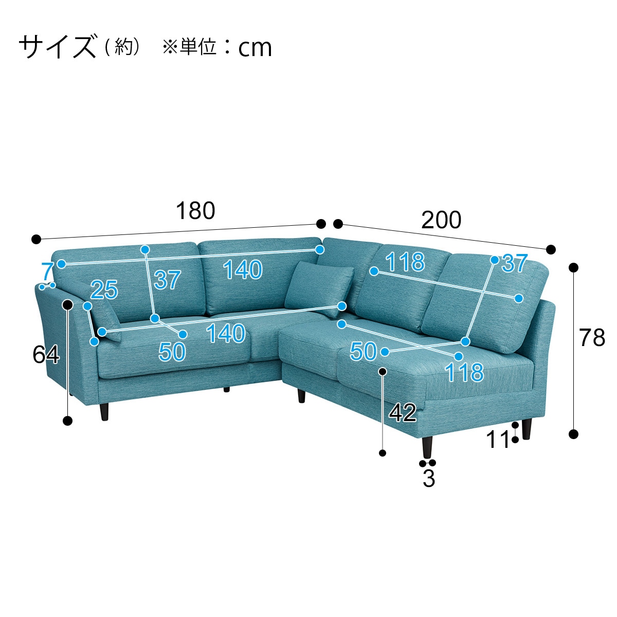 コーナーソファセット(CA10 DR-TBL)通販 | ニトリネット【公式】 家具