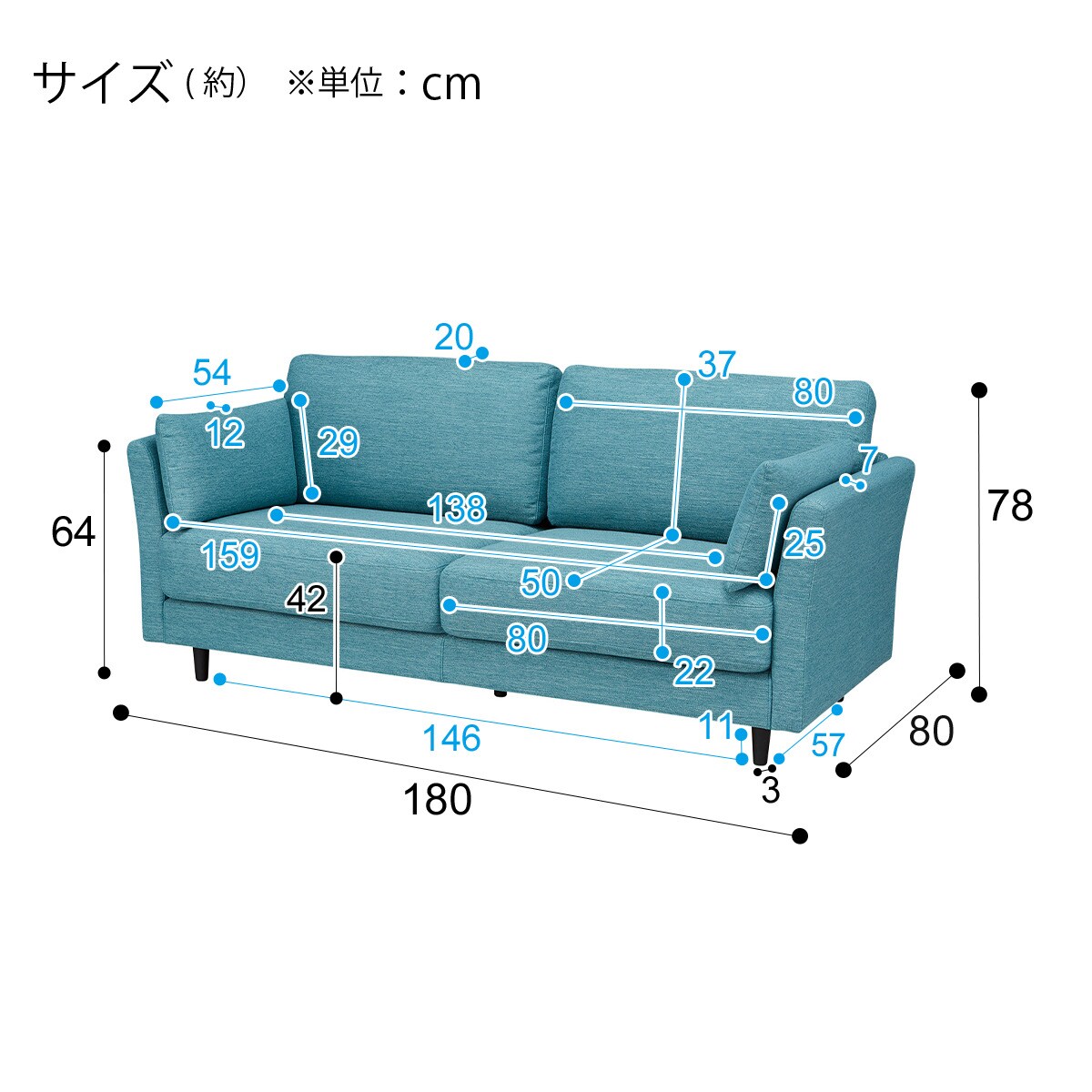 3人用布張りソファ(CA10 DR-RED)通販 | ニトリネット【公式】 家具