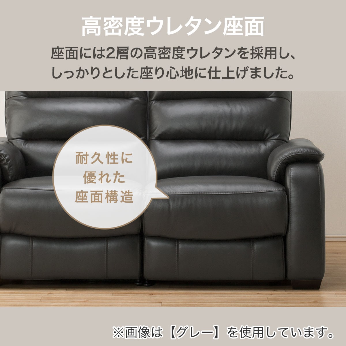 ニトリ　リクライナー　３人　ソファ ニトリ 3人掛け 両電動リクライニングソファ(LS02 革 NW LBE