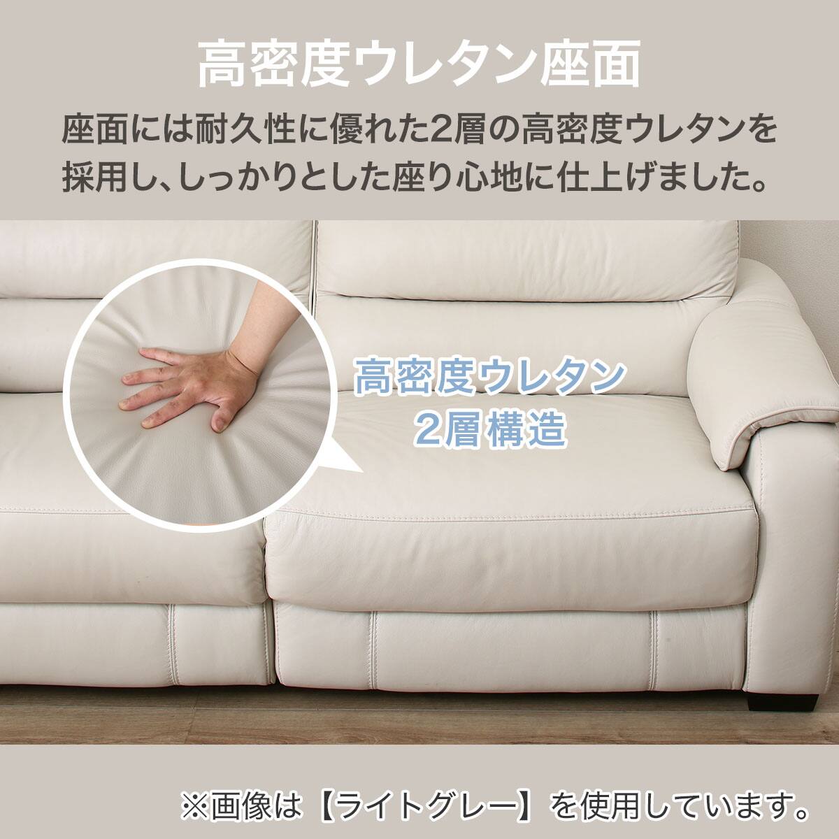 2人掛けソファ 本革(一部合成皮革)タイプ (クローナ SK MO) | ニトリ 2人掛けソファ 本革(一部合成皮革)タイプ (クローナ SK MO) | ニトリ