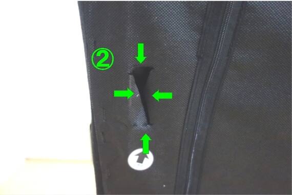 スライダー画像