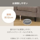 カウチソファ 布張りタイプ (DJ06 LGY) 4枚目画像