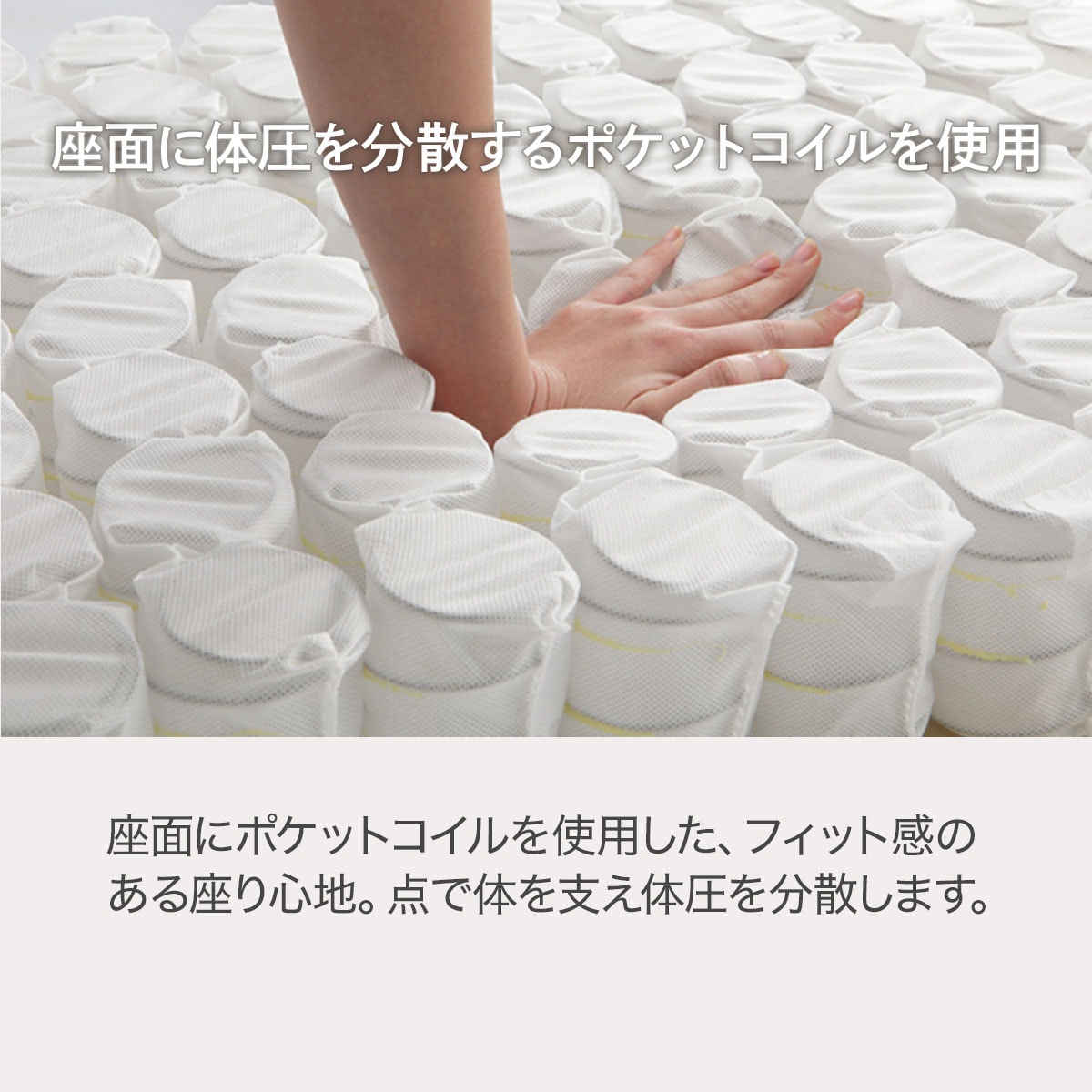 ひっかきに強く毛玉が出にくい 布張りソファ(カウチソファCA2NシールドDR-DMO）通販 | ニトリネット【公式】 家具・インテリア通販