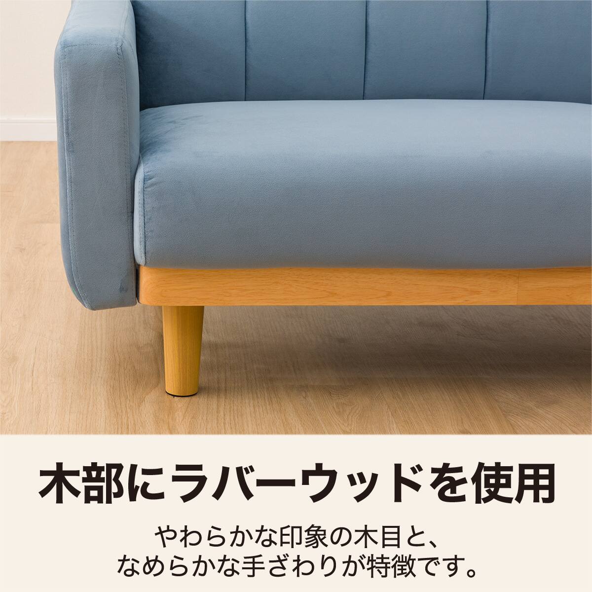 3人掛けソファ 布張りタイプ (HM03S YGR) | ニトリネット【公式】 家具
