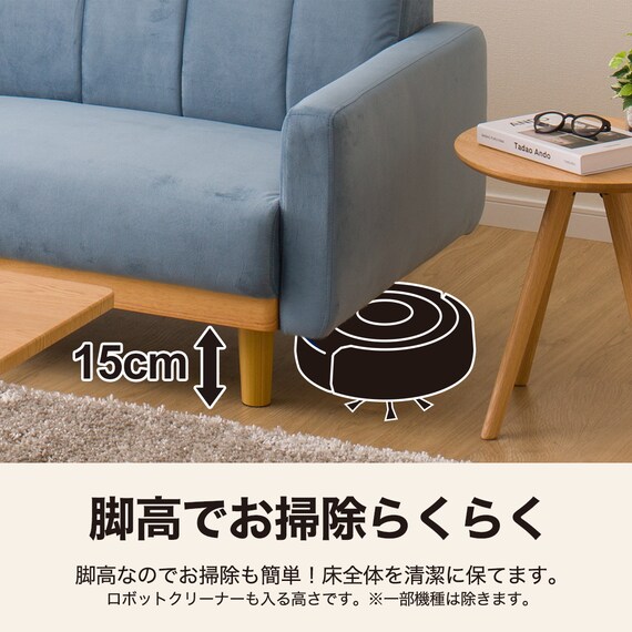 3人掛けソファ 布張りタイプ (HM03S YGR) | ニトリネット【公式】 家具 