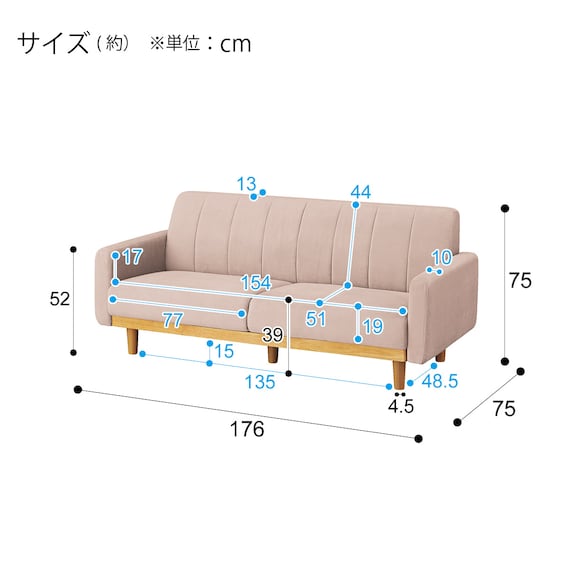 スライダー画像