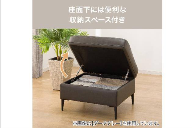 ｽﾂｰﾙ ｻｻﾞｰﾗ ﾎﾝｶﾜC2 DGY | ニトリネット【公式】 家具・インテリア通販