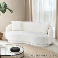 3人掛け布張りソファ(MB02 WH)