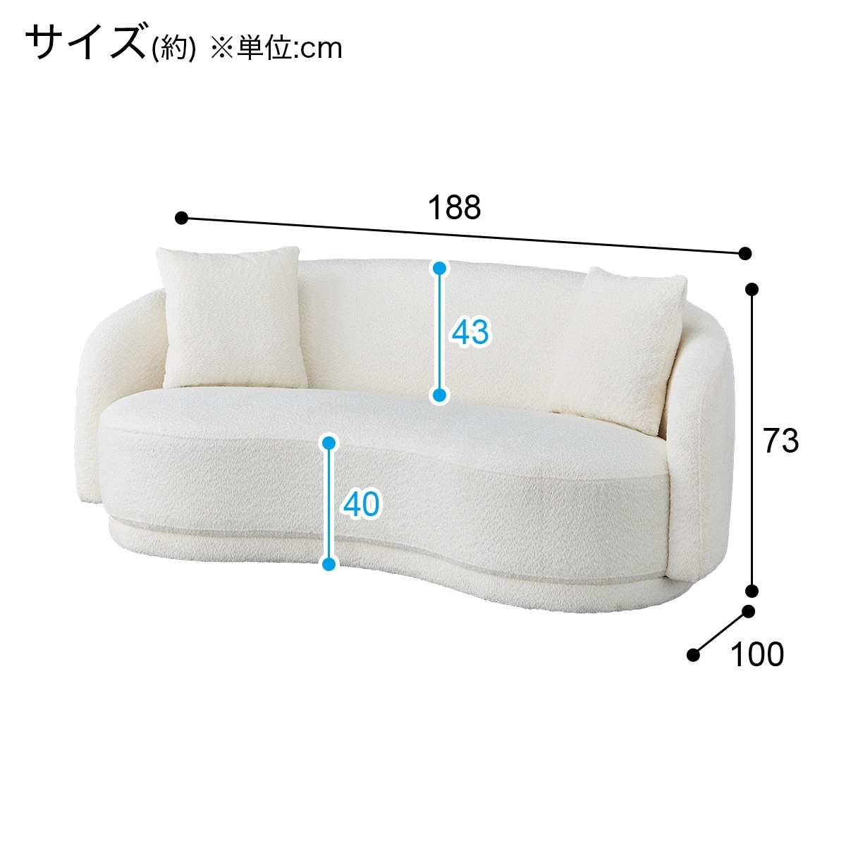 3人掛け布張りソファ(MB02)通販 | ニトリネット【公式】 家具