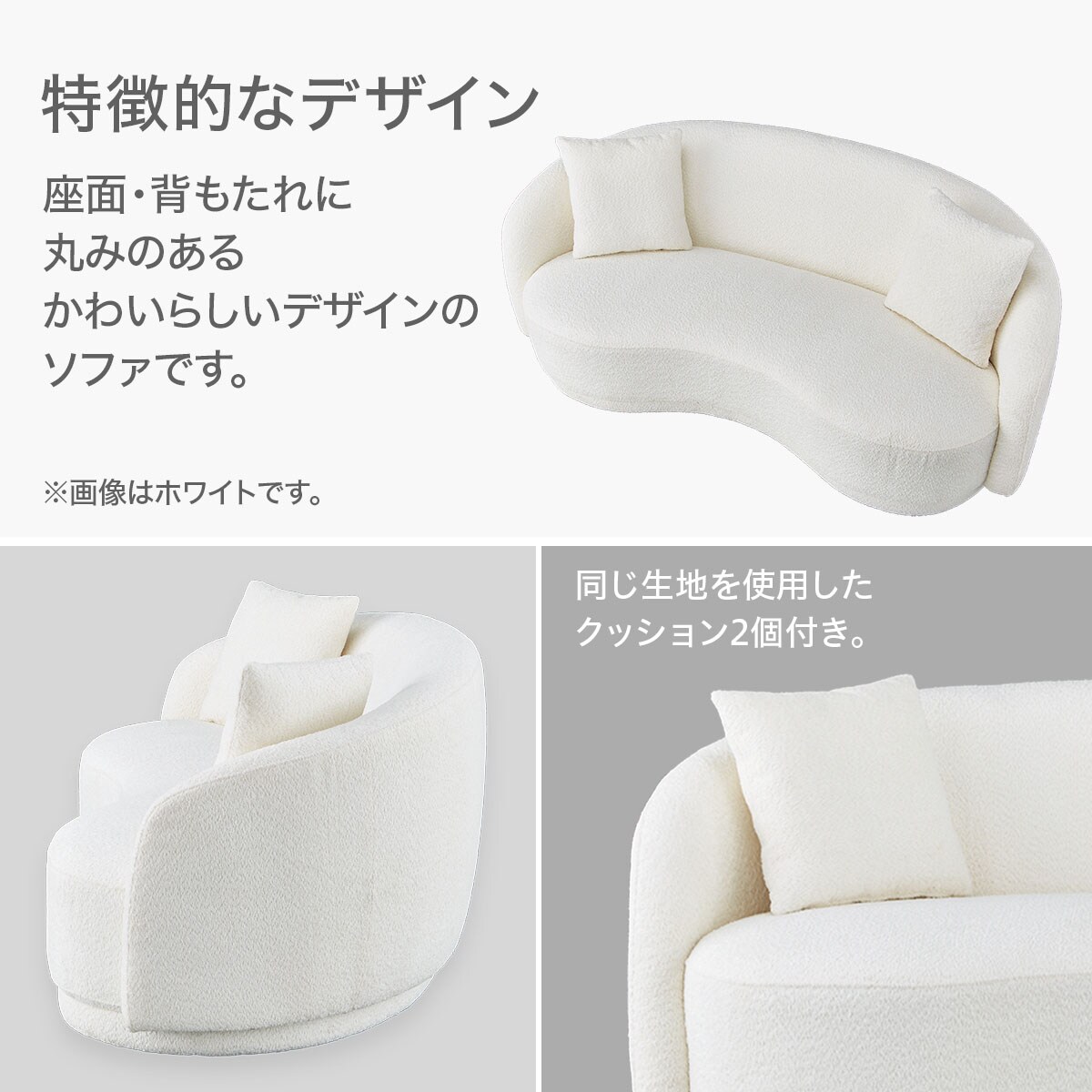 モダンなファブリック3人掛けソファ　ニトリ　カフェオレさま専用 ニトリ 3人掛け布張りソファ(MK02 KD MO) : ニトリ Yahoo!店